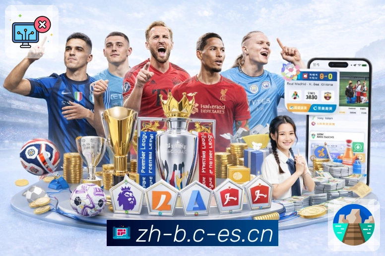 b体育赛后复盘App