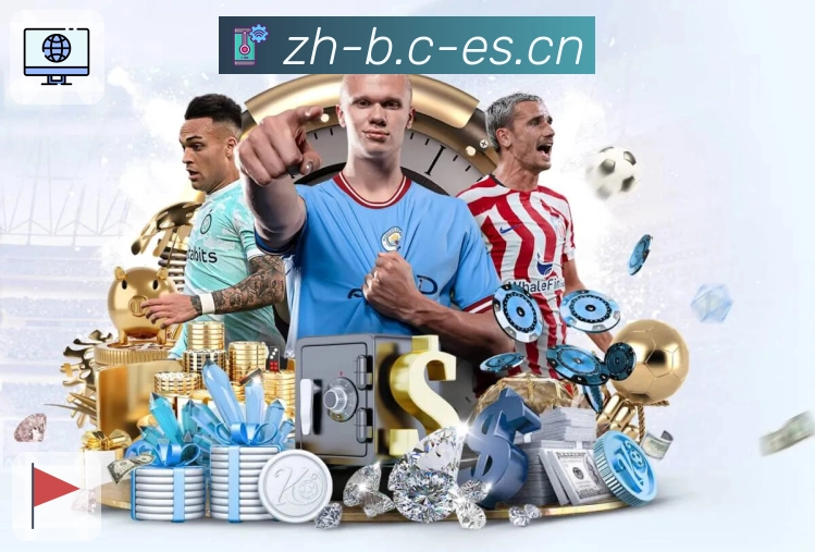 b体育APP 体育赛事宣传图